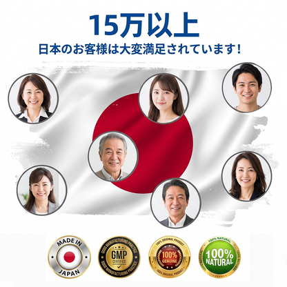 ✅𝑭𝒍𝒐𝒓𝒊𝒔𝒎𝒂®🍃🍃 𝑽𝒆𝒊𝒏𝑻𝒂𝒓𝒈𝒆𝒕 マイクロニードルパッチ⚡即時の快適感、長期的な効果